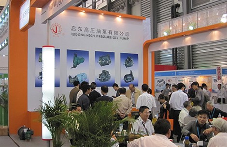 我司參加亞洲國際動力傳動與控制技術展會